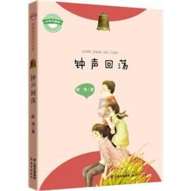 拉波尔塔:哈维是巴萨的传奇,他主动提出了离任的请求